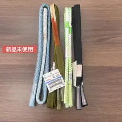 帯締めまとめ売り