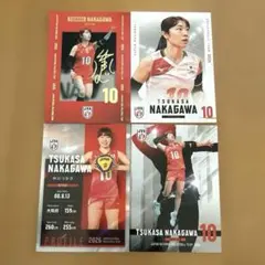 中川つかさ 2026 全日本女子バレーボール トレーディングカード 4枚セット