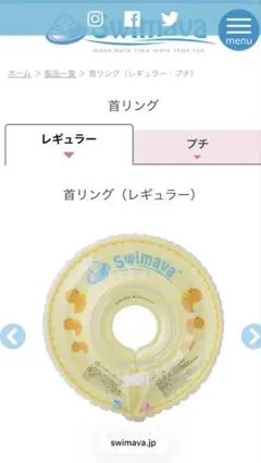 Item thumbnail for item 4065a0bf-e231-465f-b8bb-56b72438134d