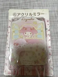 サンリオ　マイメロ　アクリルミラー