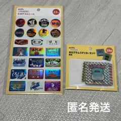 鉄道　ホログラムステッカー　ホログラムシール