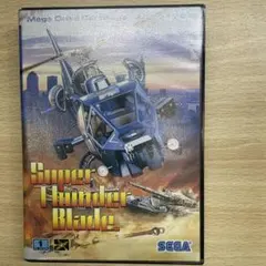 Item thumbnail for item 6c5cf660-2a91-4415-815c-f3584df12687