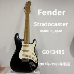 fender japan ストラトキャスター 1987年 フジゲン ヴィンテージ Fender Japan フェンダー ジャパン ST54-900 / 2TS 1986~87年製 < Used