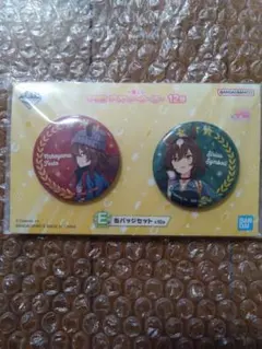 2026年最新】ナカヤマフェスタ 缶バッジの人気アイテム - メルカリ