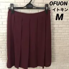 SALE❗️『OFUON』イトキン　秋色　フレアスカート 膝丈