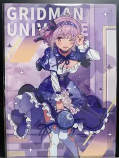 2026年最新】ssss.gridmanクリアファイルの人気アイテム - メルカリ