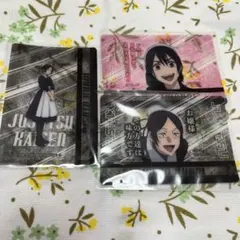 呪術廻戦 ぷちスタンドディスプレイ 懐玉・玉折 黒井 天内