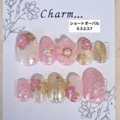 No.110【現品1点限定】ネイルチップ 成人式　和柄　ピンク　成人式　卒業式