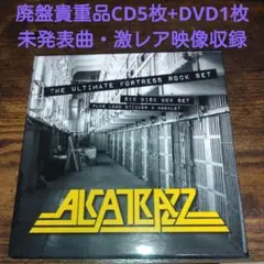 貴重盤 الستار Ali Abdel Sattar يا ناس أحبه - メルカリ