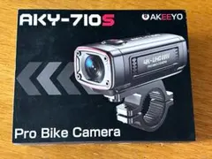 AKEEYO バイク用ドライブレコーダー AKY-710Sのサムネイル