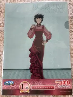 이치방쿠지 名探偵コナン クリアファイルセット 世良真純