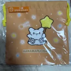 Item thumbnail for item 7049c9b5-3d90-43aa-9c93-3ab768501b08