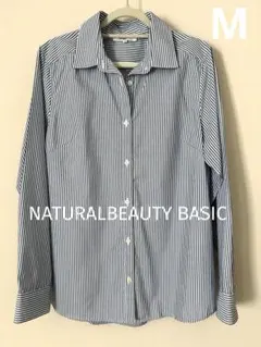 NATURALBEAUTY BASIC 長袖シャツ 【新品同様】ストライプ M
