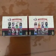 鬼滅の刃　アクリルチケット　非遺　中国限定　AB　2箱セット