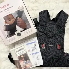 《レアモデル》BABYBJÖRN 抱っこ紐レオパード柄