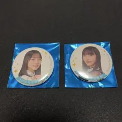 2025年最新】日向坂缶バッジの人気アイテム - メルカリ