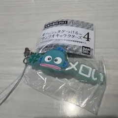 ハッシュタグつける サンリオキャラクターズ4 ハンギョドン