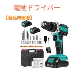 Item thumbnail for item 45aca9e3-cff7-4d8e-8b64-c1eb45d917aa