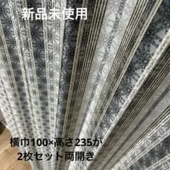 2026年最新】シンコールリビングの人気アイテム - メルカリ