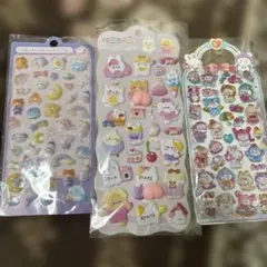 ボンボンドロップシール　おしりシール　3シートセット