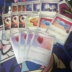 ポケモンカード　グッズ　ポケモンの道具　汎用カードセット
