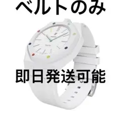 ○未使用新品○SWATCH ハッピー・ジョー 赤色 メタルベルト - メルカリ