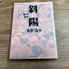 セイラ様 リクエスト 4点 まとめ商品