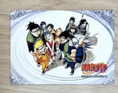（当時物）（非売品）NARUTO ナルト 岸本斉史 2001 当時物／非売品）NARUTO ナルト 岸本斉史 2001 - メルカリ