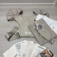 コニー　フレックスエアメッシュ　抱っこ紐 XS-XL ヘッドサポート付