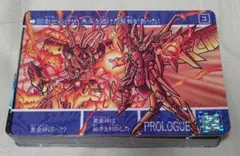 カードダス　SDガンダム外伝　鎧闘神戦記シリーズ　18枚セットまとめ売り SDガンダム外伝 鎧闘神戦記 カードダス まとめ売り - メルカリ