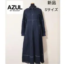 【新品タグ付き】AZUL by MOUSSY デニムシャツワンピース ベルト無し