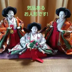 Item thumbnail for item 38634b5e-2b43-40b9-975a-de947bf27ebb