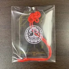 刀剣乱舞 現世遠征 都結び お守り風アクリルストラップ 骨喰藤四郎