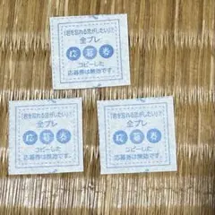 Item thumbnail for item 8665172e-a112-4e18-bc00-bd4be91a5592