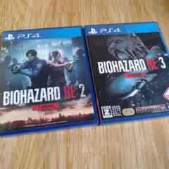 【PS4】バイオハザード RE:2 Z·RE:3 Z ソフトセット