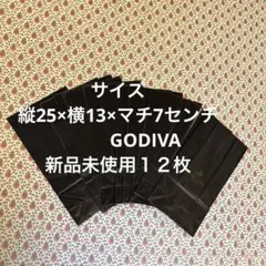 Item thumbnail for item 1375bf9d-c9b2-4db3-87d8-538f7e8e6a55