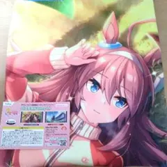 ウマ娘 プリティーダービー バスタオル Vol.2 Aのサムネイル