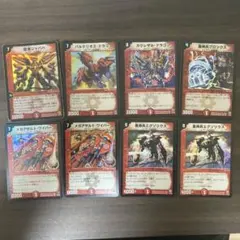 デュエルマスターズ 火文明カード まとめ売り - メルカリ