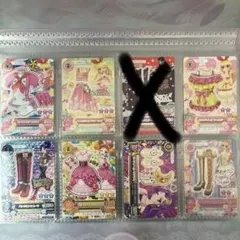 アイカツカード シャイニングドリーミーライン エンジェリーライン