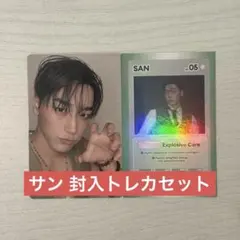 2026年最新】ateez トレカ サンの人気アイテム - メルカリ