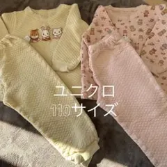 キルトパジャマ