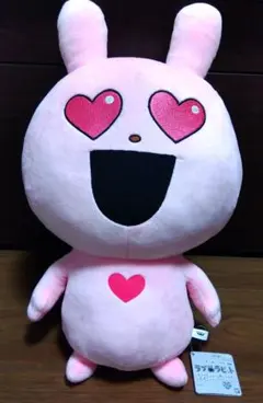 2025年最新】愛情たっぷりラブラビットの人気アイテム - メルカリ