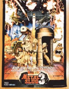 メタルスラッグ3 バスタオル