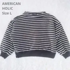AMERICAN HOLIC ボーダートップス Lのサムネイル