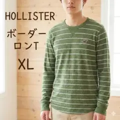 HOLLISTER グリーン ストライプ 長袖Tシャツ　XLサイズ