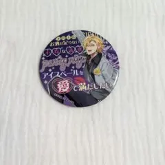 ヒプマイ ラフォーレ 缶バッジ 伊奘冉一二三 - メルカリ