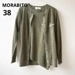 2026年最新】MORABITO レディース カーディガン・ボレロ・アンサンブル