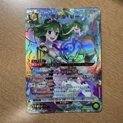 マクロス Vol.2「ランカ・リー」《パラレル》SR☆（スーパーレア