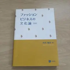 Item thumbnail for item 84a478ec-b6ff-45be-8f4e-b99b2096c186