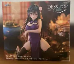 ToLOVEる　Desktop cute 古手川　唯　チャイナドレス　フィギュア